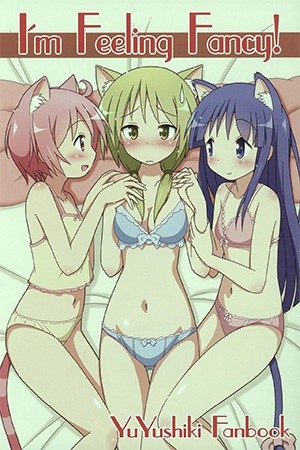 Yuyushiki - ¡Me siento elegante! (Doujinshi)