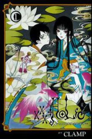 XXXHOLiC- Rei