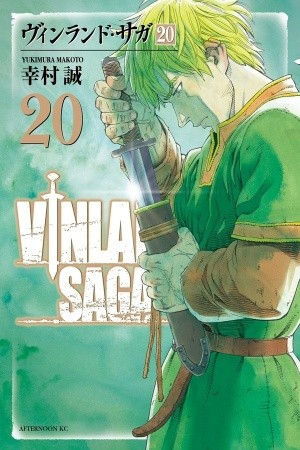 Vinland Saga