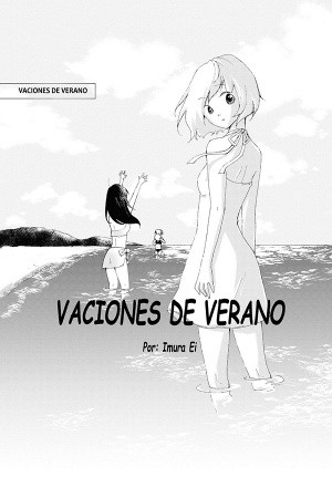 Vacaciones De Verano