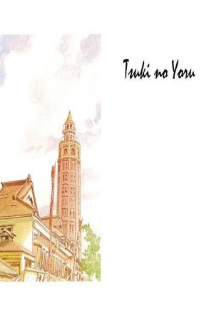 Tsuki no Yoru (JIRO TANIGUCHI)