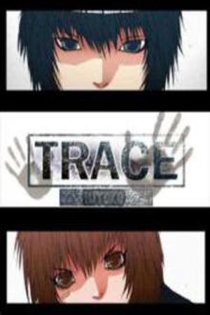 Trace