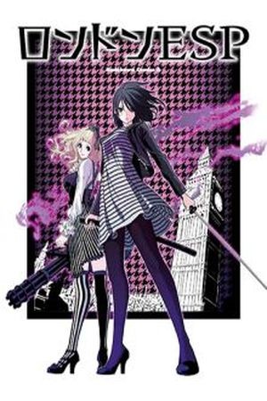 Tokyo ESP Gaiden - London ESP