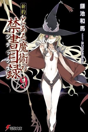 To Aru Majutsu No Index-New Testament