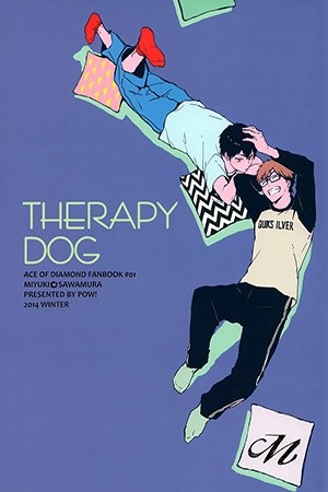 Therapy Dog