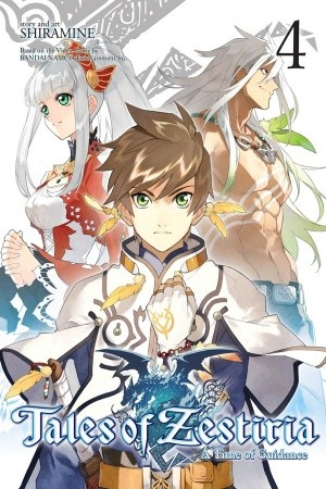 Tales of Zestiria: Michibiki no Toki