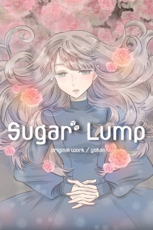 Sugar Lamp (Gunshi ☆ KUMA)