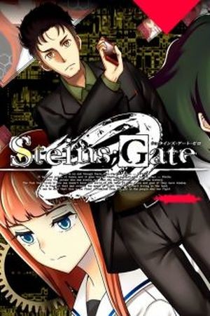 Steins;Gate 0