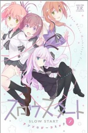 SLOW START ANTHOLOGY