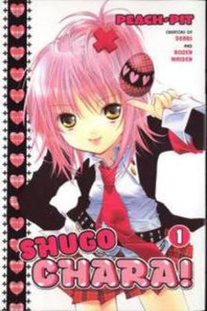 Shugo Chara!