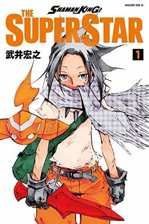 Shaman King The Super Star