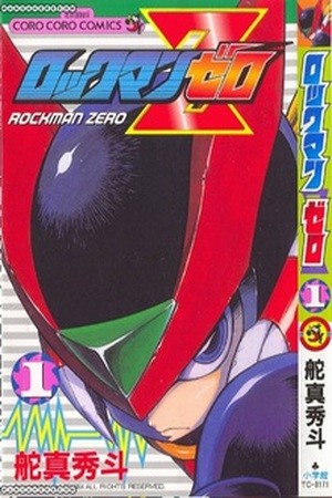 Rockman Zero