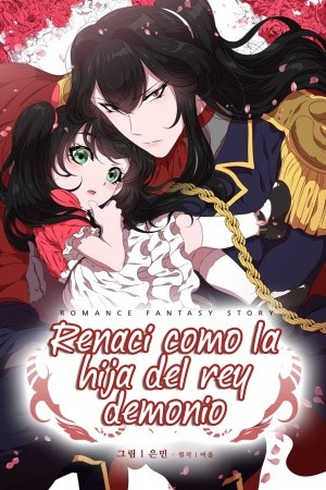 Renací como la hija del rey demonio