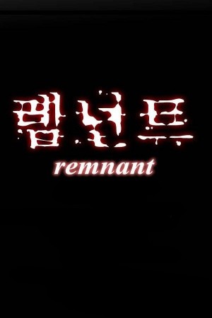 Remnant