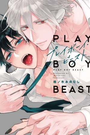 Playboy Beast