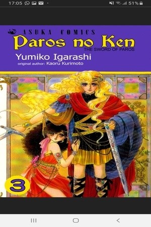 Paros no ken