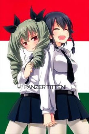 Panzer Titten!