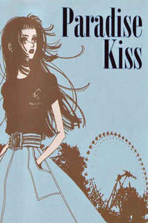 Paradise Kiss