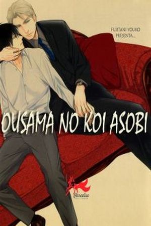 Ousama no Koi Asobi