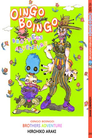 Oingo Boingo Brothers Adventure