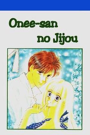 Oneesan no Jijou