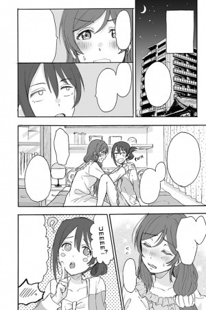 Nozomi and Nico's Hectic Love