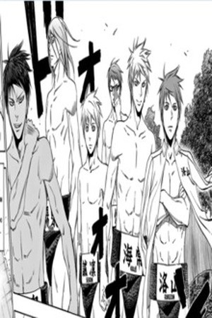 Kuroko no Basuke X Hinomaru zumou