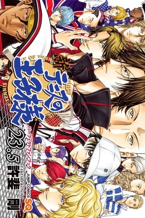 New Prince of Tennis