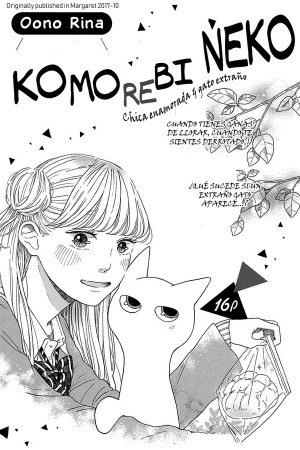 Komorebi Neko