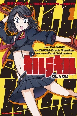 KILL LA KILL