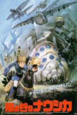 Nausicaä del Valle del Viento