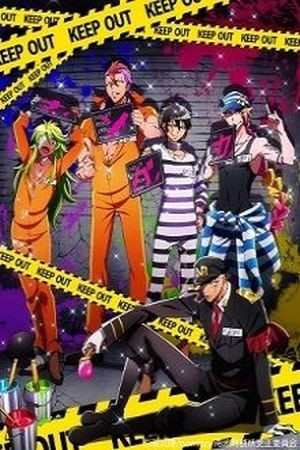 Nanbaka-The Numbers