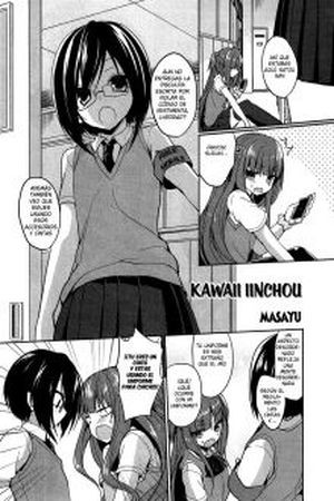 Kawaii Iinchou