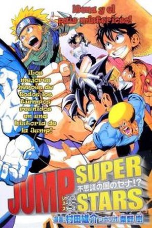 Jump Super Stars