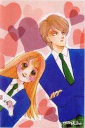 Itazura na Kiss