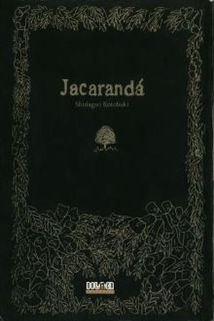 Jacaranda