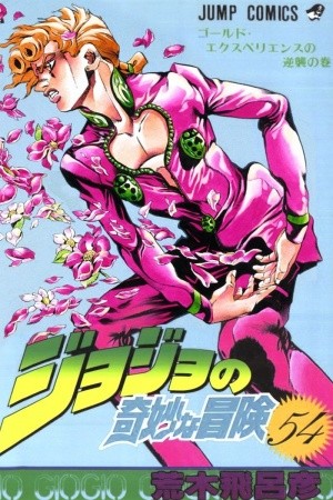 JoJos Bizarre Adventure Parte 5: Vento Aureo