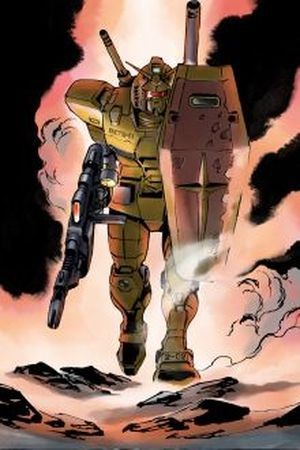 MOBILE SUIT GUNDAM THE ORIGIN