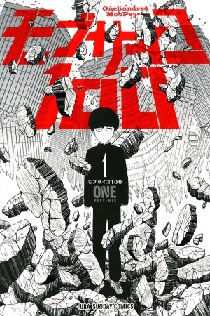 Mob Psycho 100