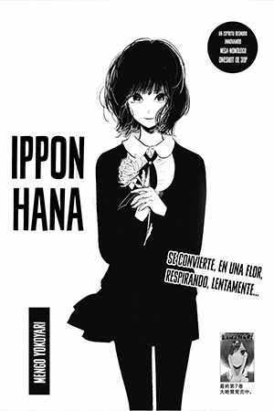 Ippon Hana