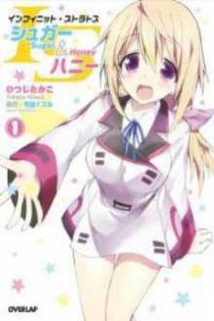 IS Infinite Stratos - Sugar and Honey