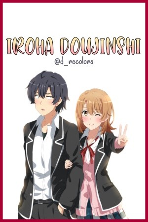 Iroha Doujinshi