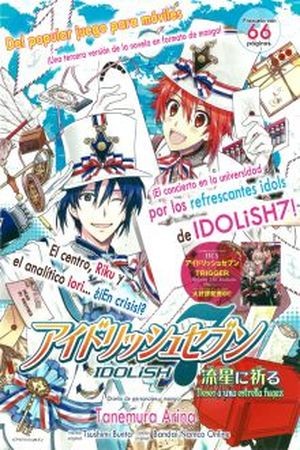 IDOLiSH7 ~Ryuusei ni Inoru~