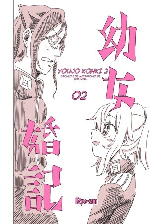 Marriage Chronicles of a Little Girl (Youjo Senki)