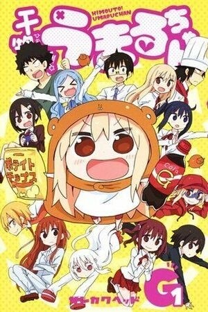 Himouto! Umaru-chan G