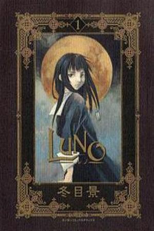 Luno