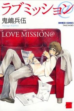 Love Mission@