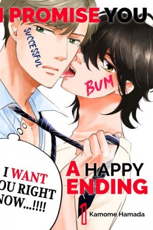 Happy End wo Yakusoku shimasu