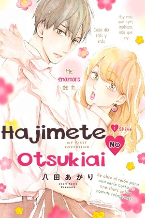 Hajimete No Otsukiai