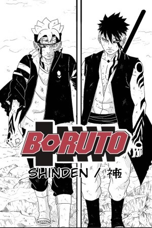 Boruto Shinden